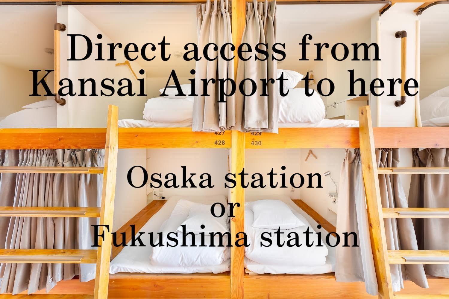 Hostel Ogk Woman Domitory Room "Not Studio Just Shared Room"- Vacation Stay 69330V Osaka Zewnętrze zdjęcie